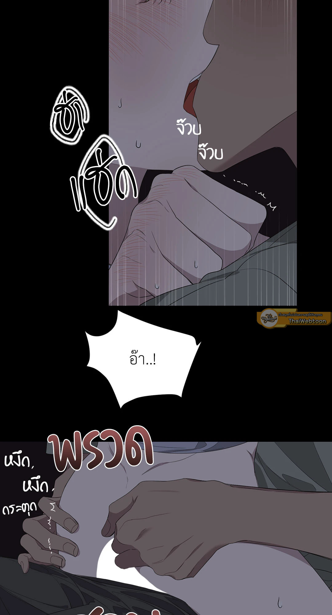 หน้า 55
