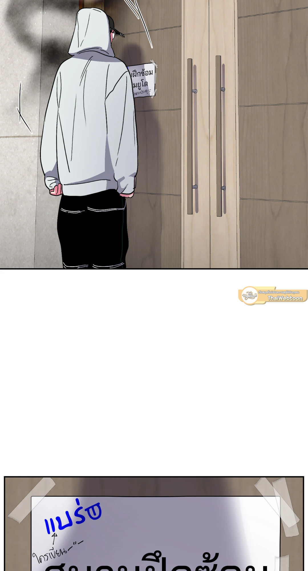หน้า 47