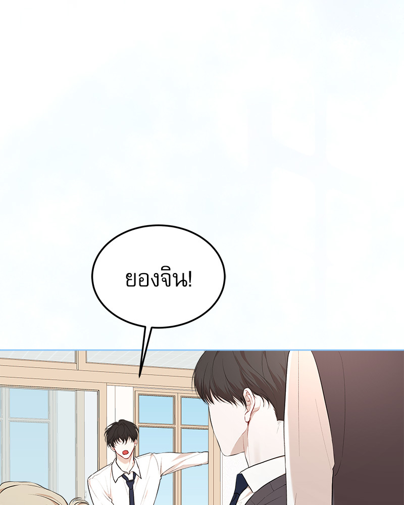 หน้า 122