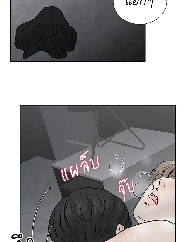 หน้า 73