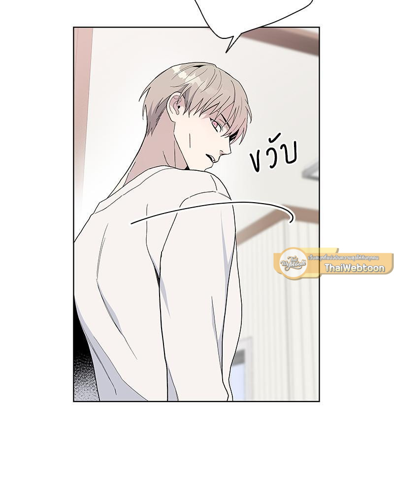 หน้า 90