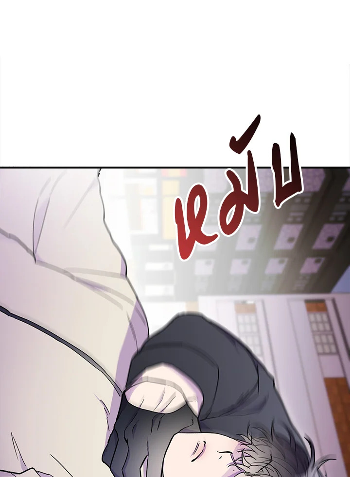 หน้า 92