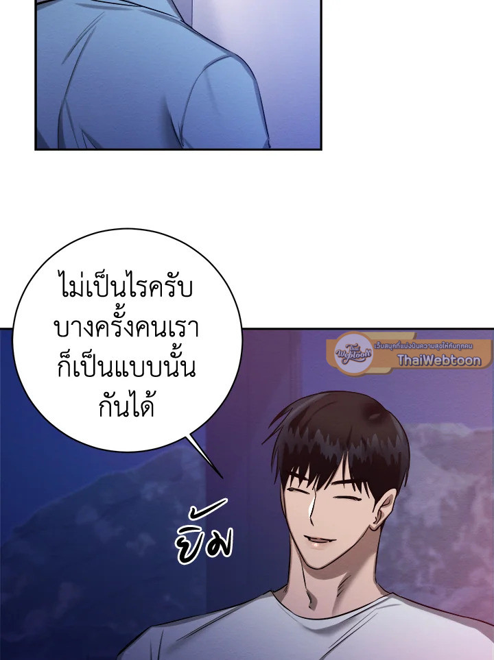 หน้า 89