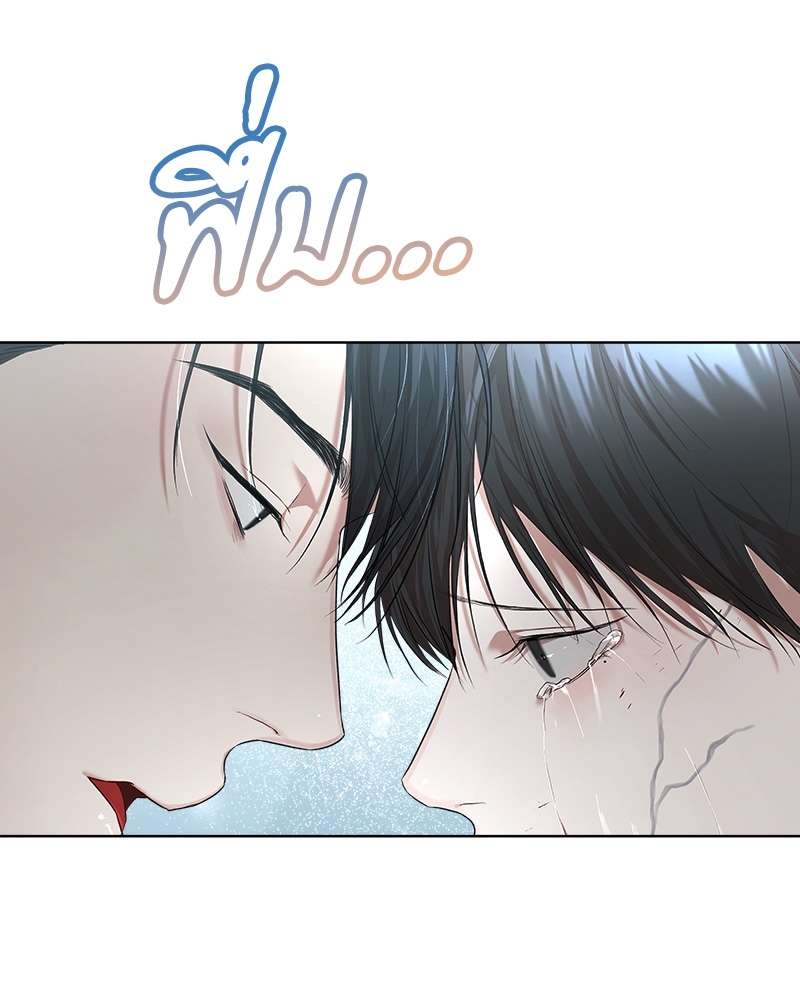 หน้า 88