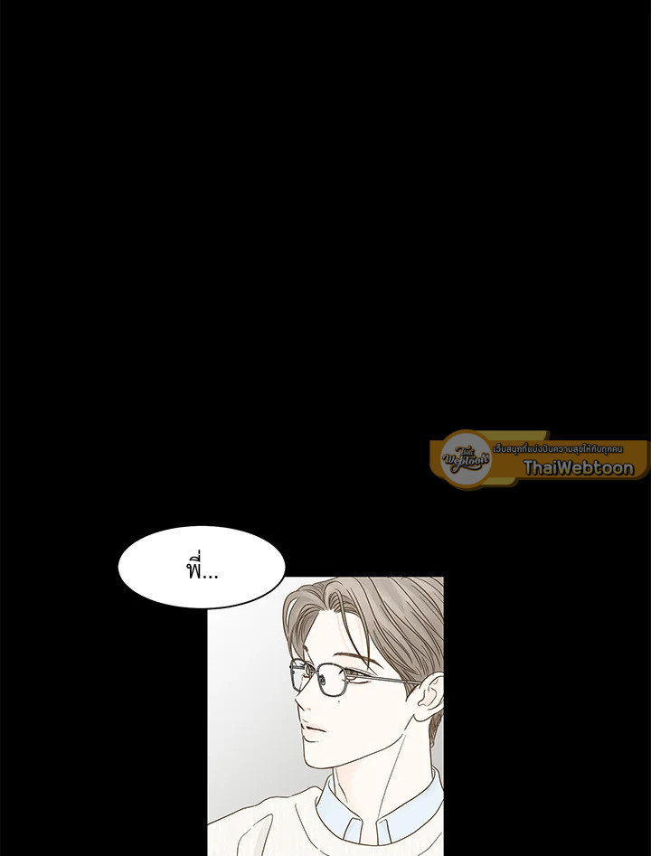 หน้า 76