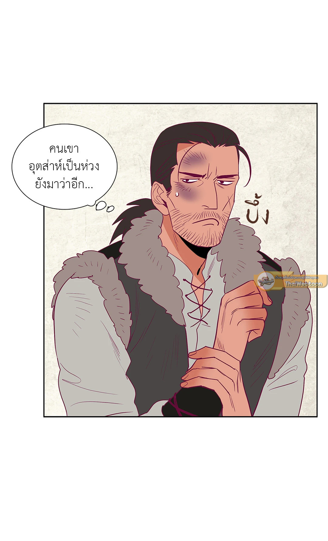 หน้า 32