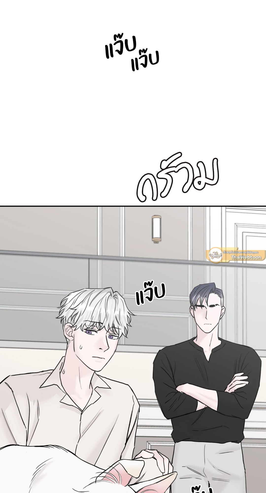 หน้า 65