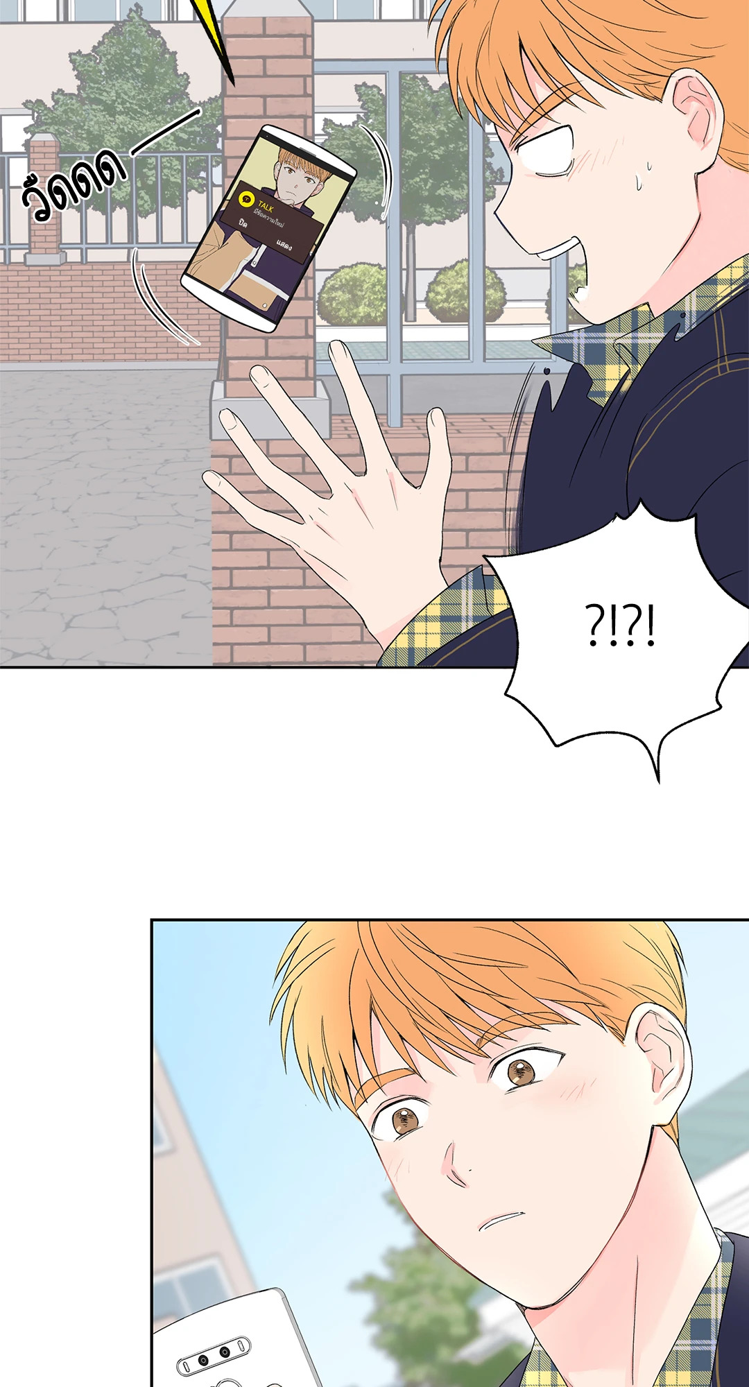 หน้า 28