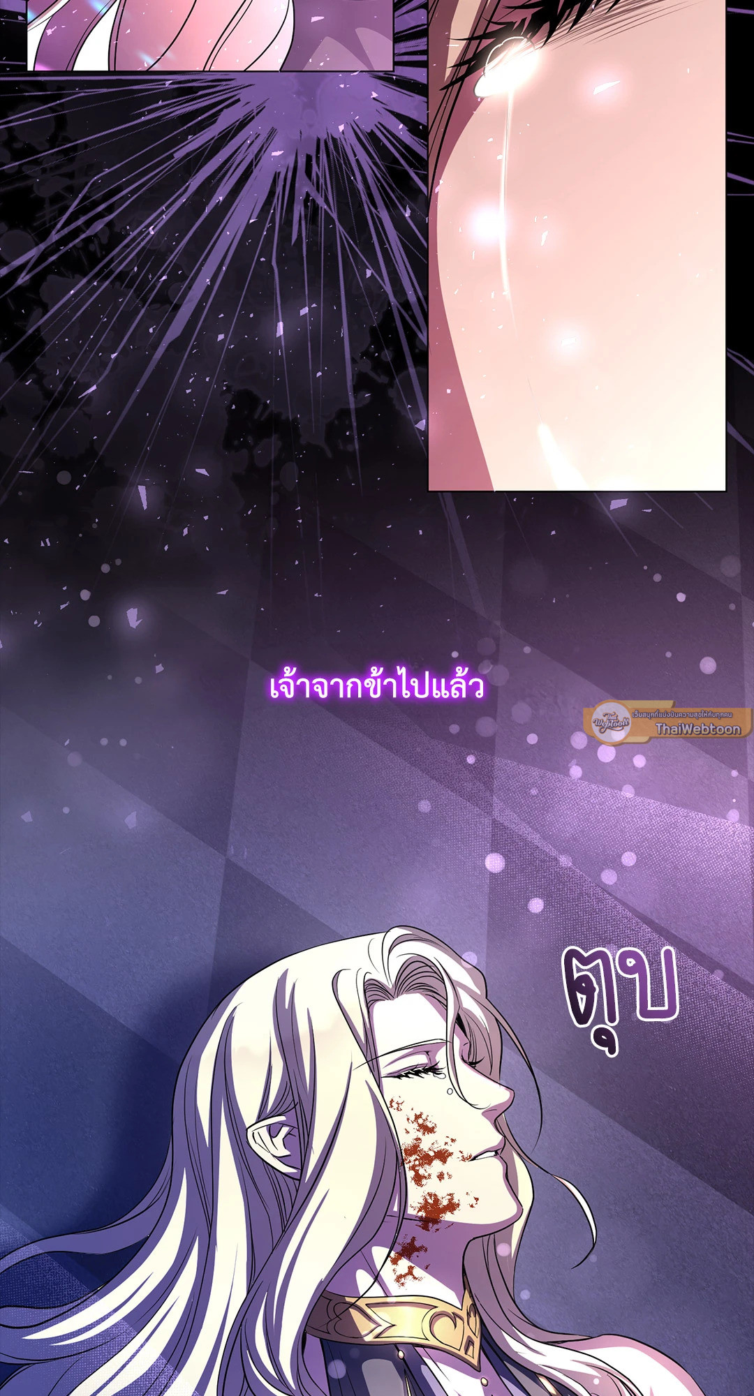 หน้า 51