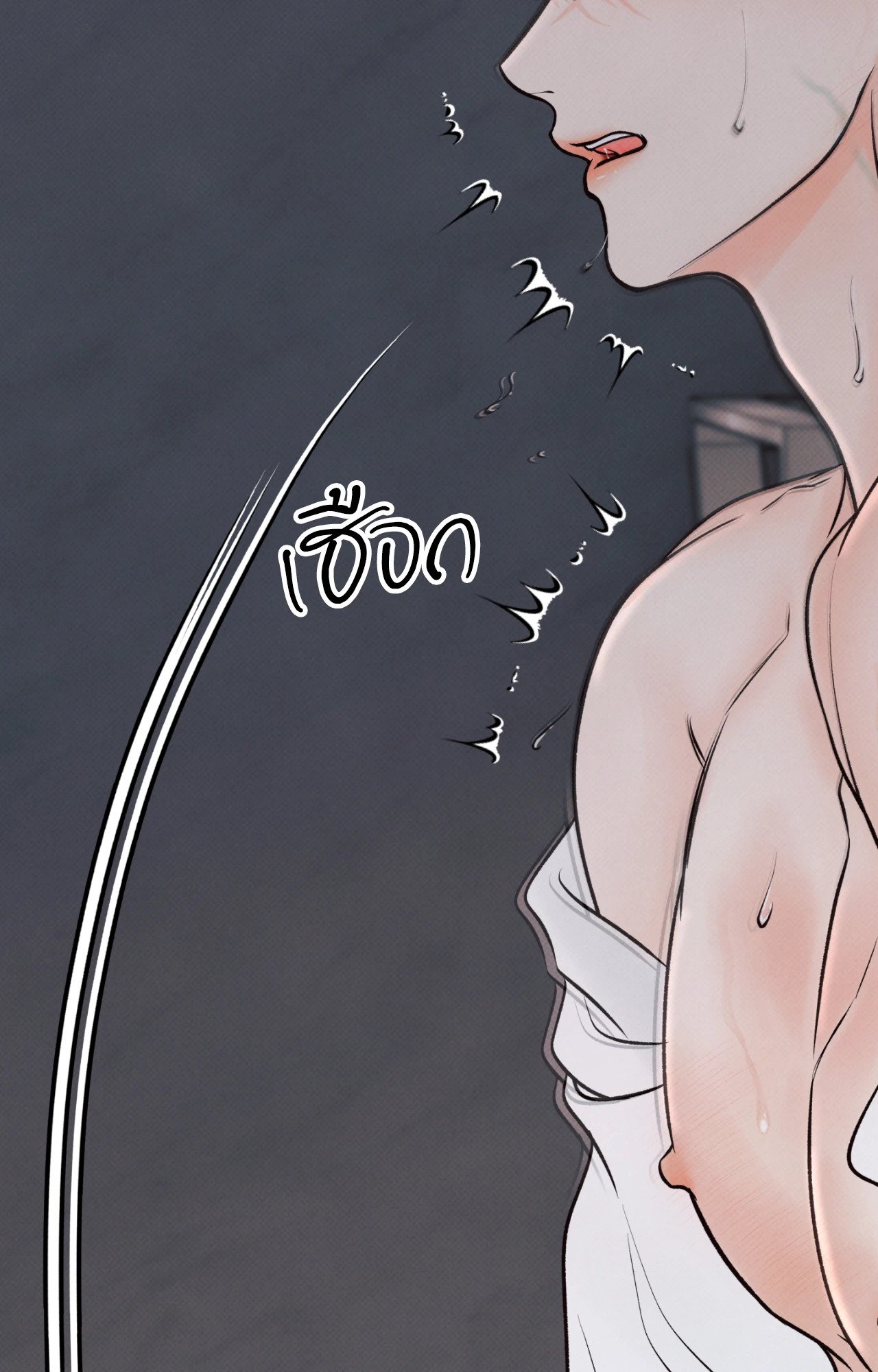 หน้า 66
