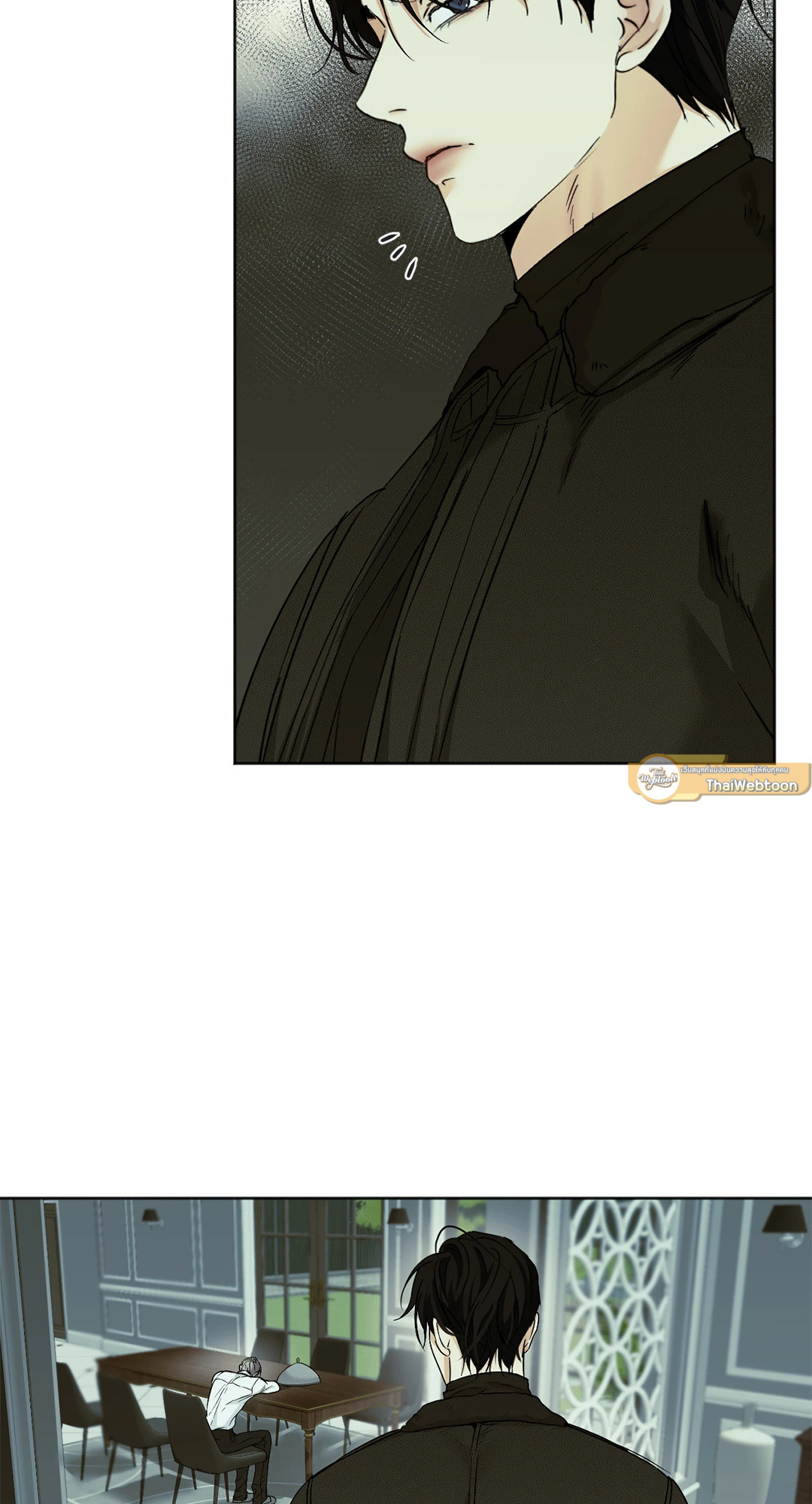 ใคร่ราคะ | Cry Me a River (+R) ตอนที่ 26 - รูปที่ 2