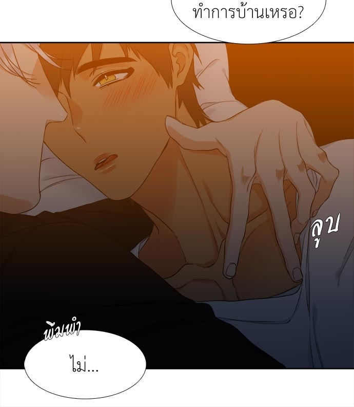 หน้า 35
