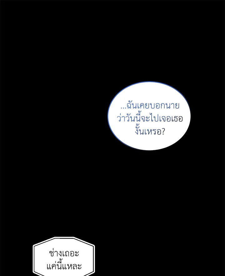 หน้า 91