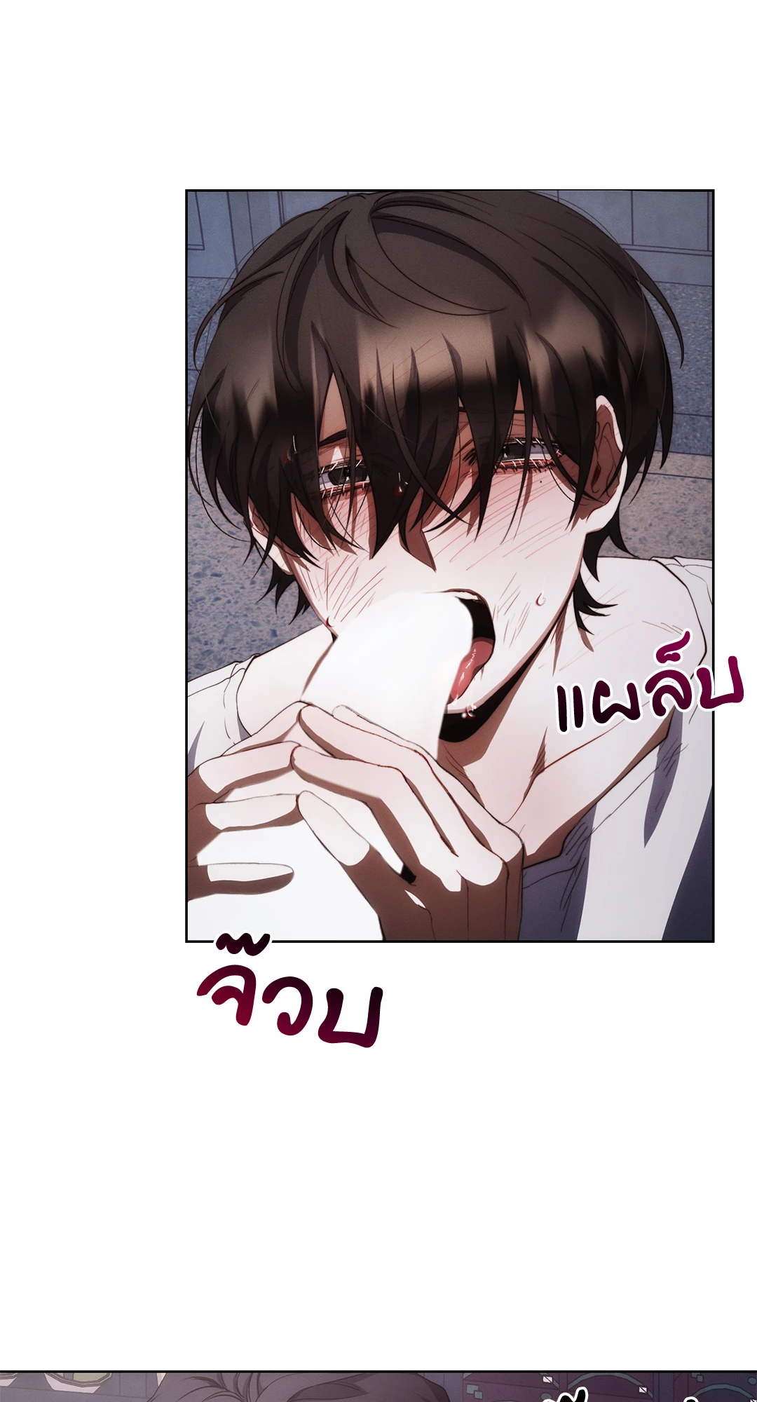 หน้า 38