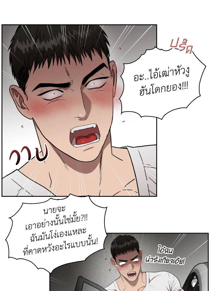หน้า 50