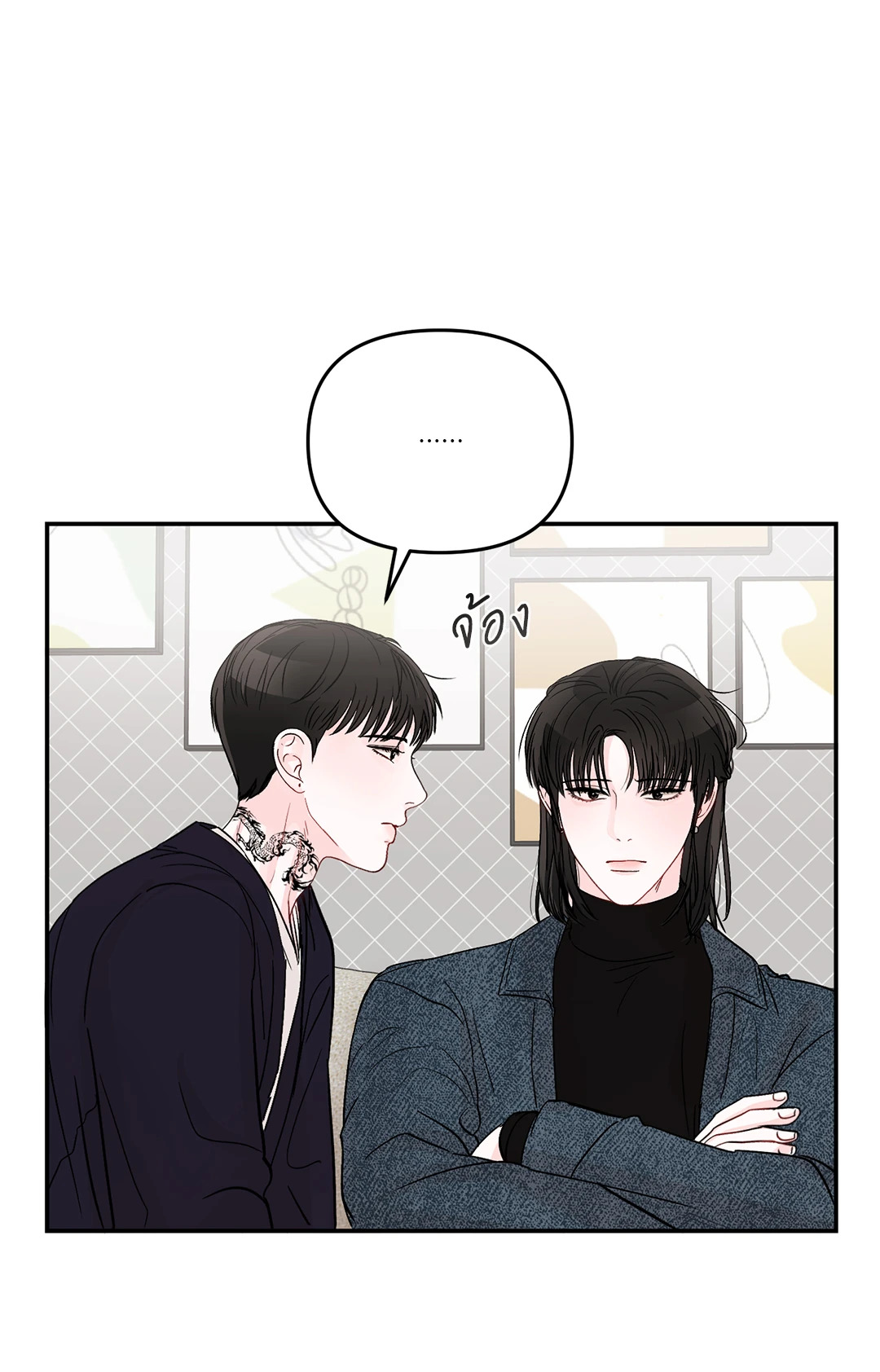 หน้า 49