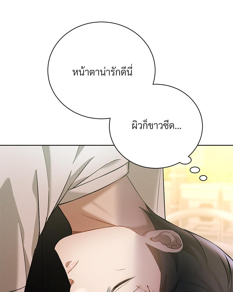 หน้า 96