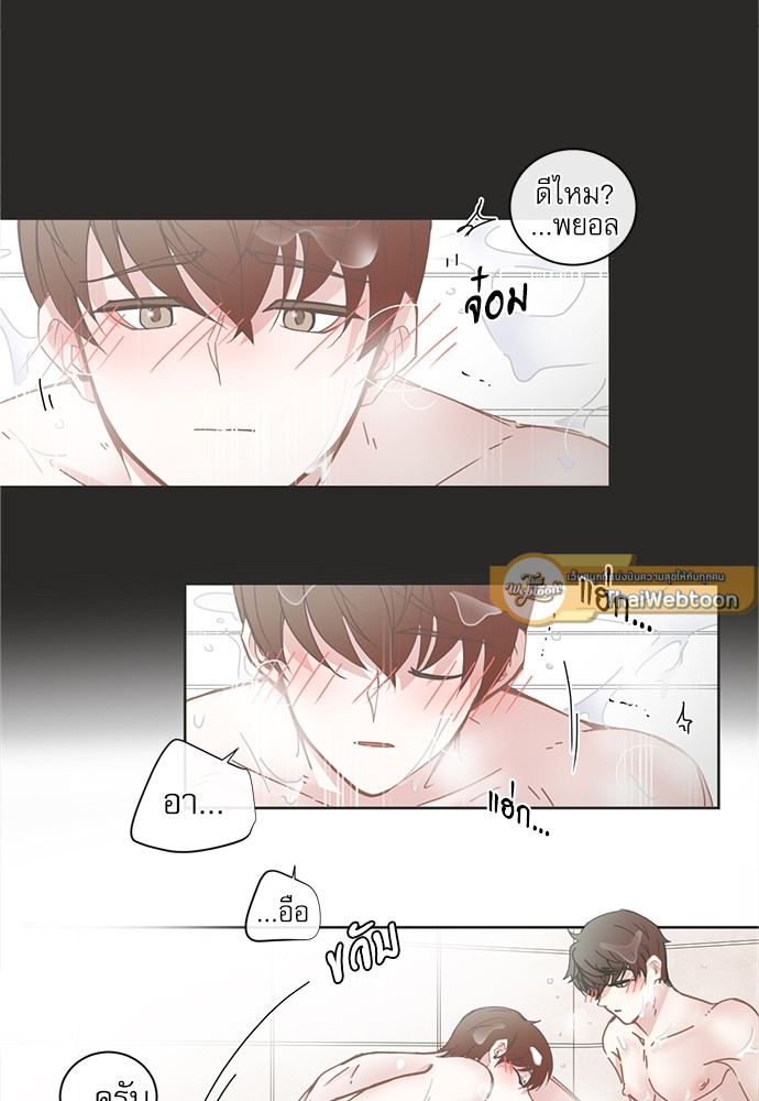 หน้า 22