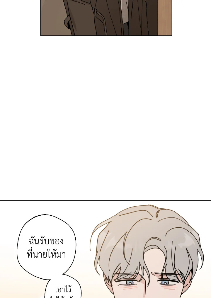 หน้า 98