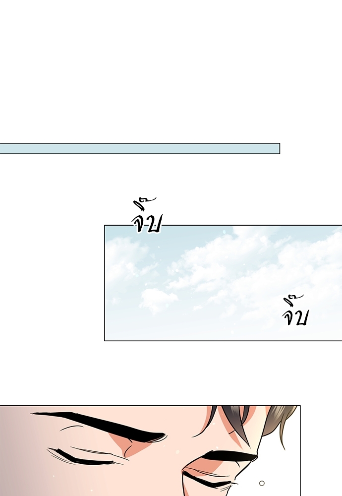 หน้า 60