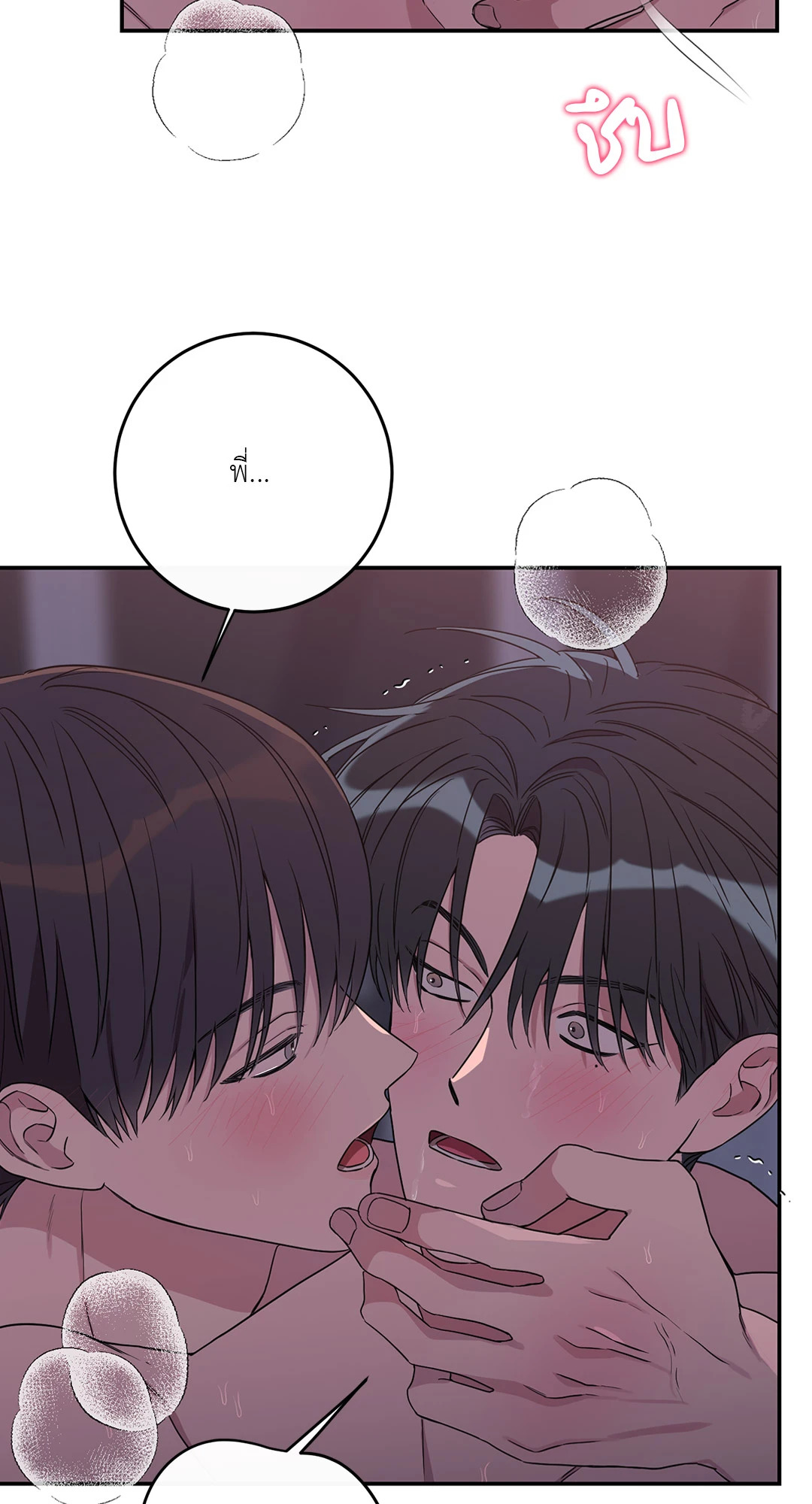 หน้า 67