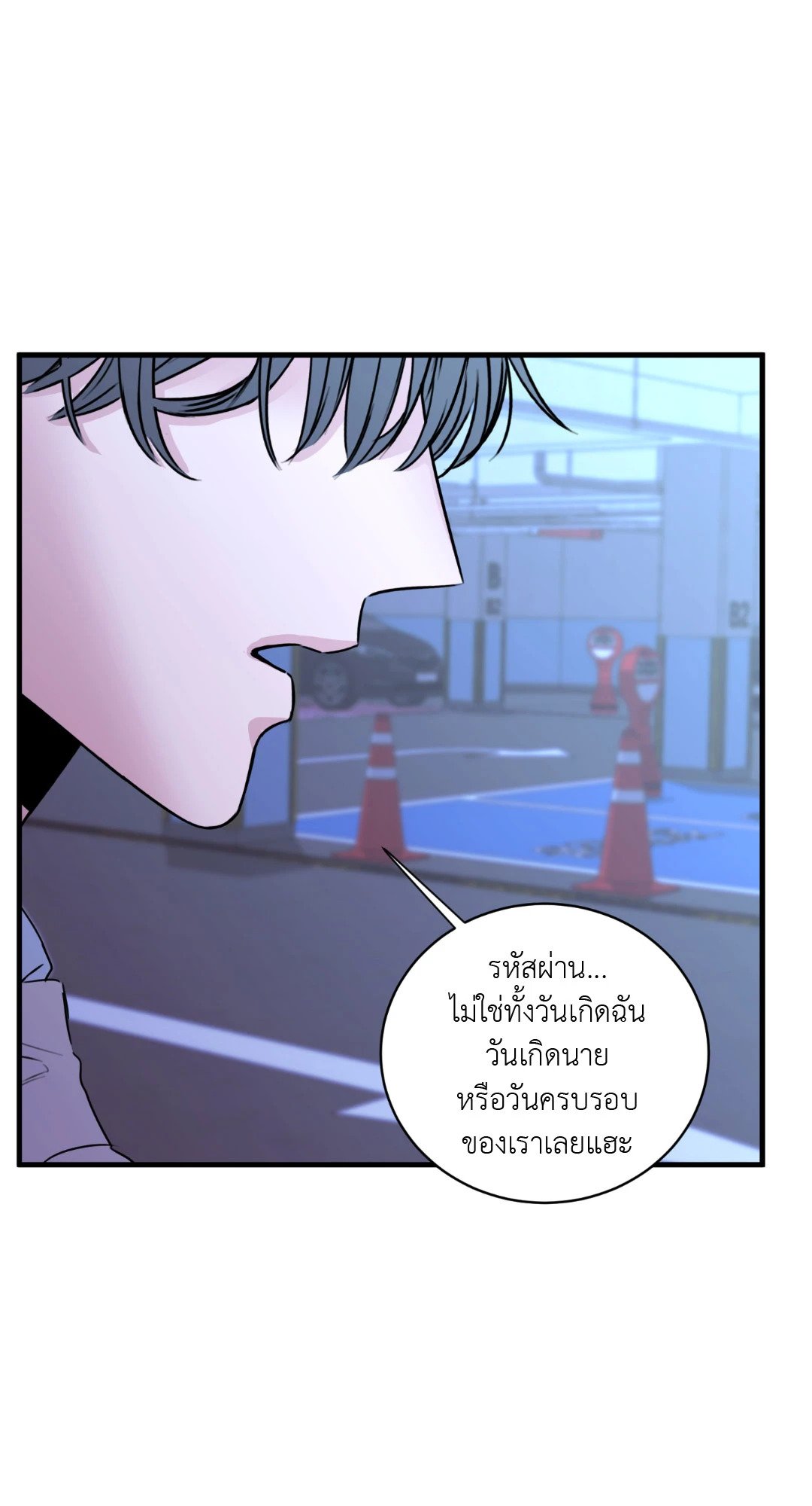 หน้า 62