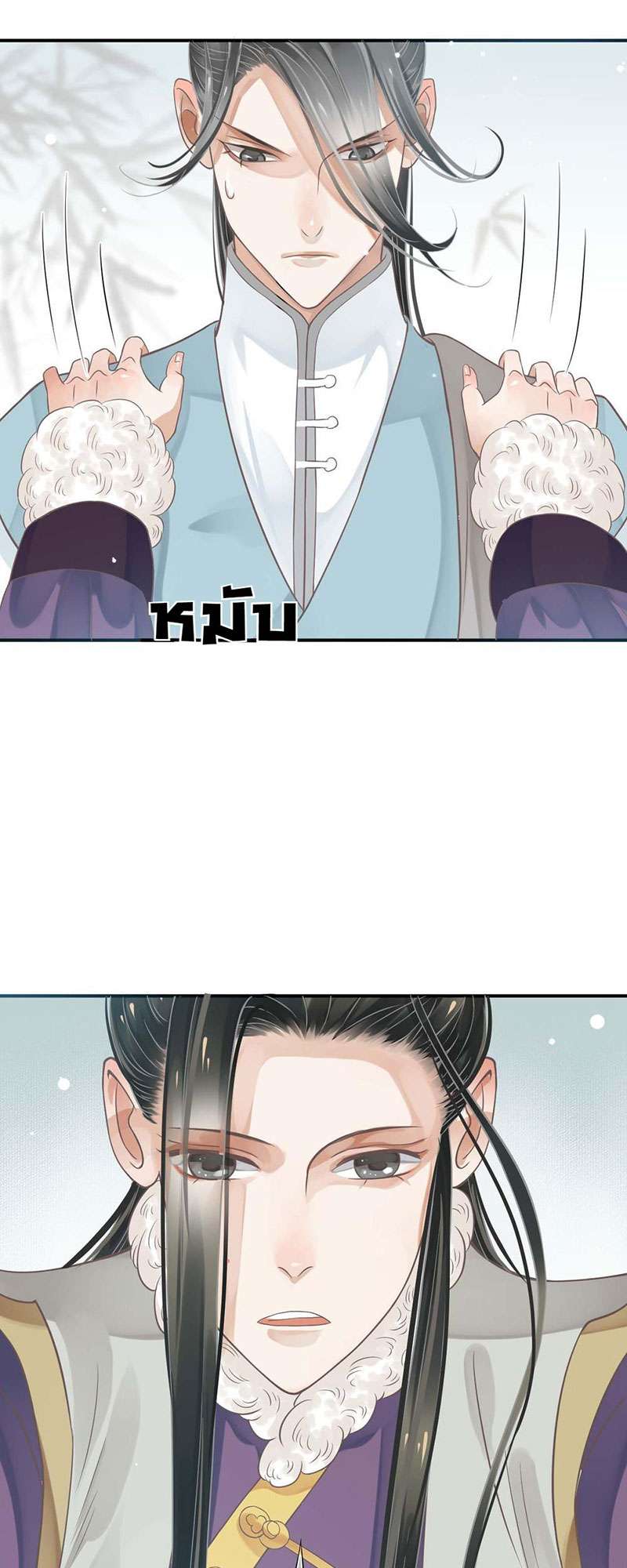 หน้า 44