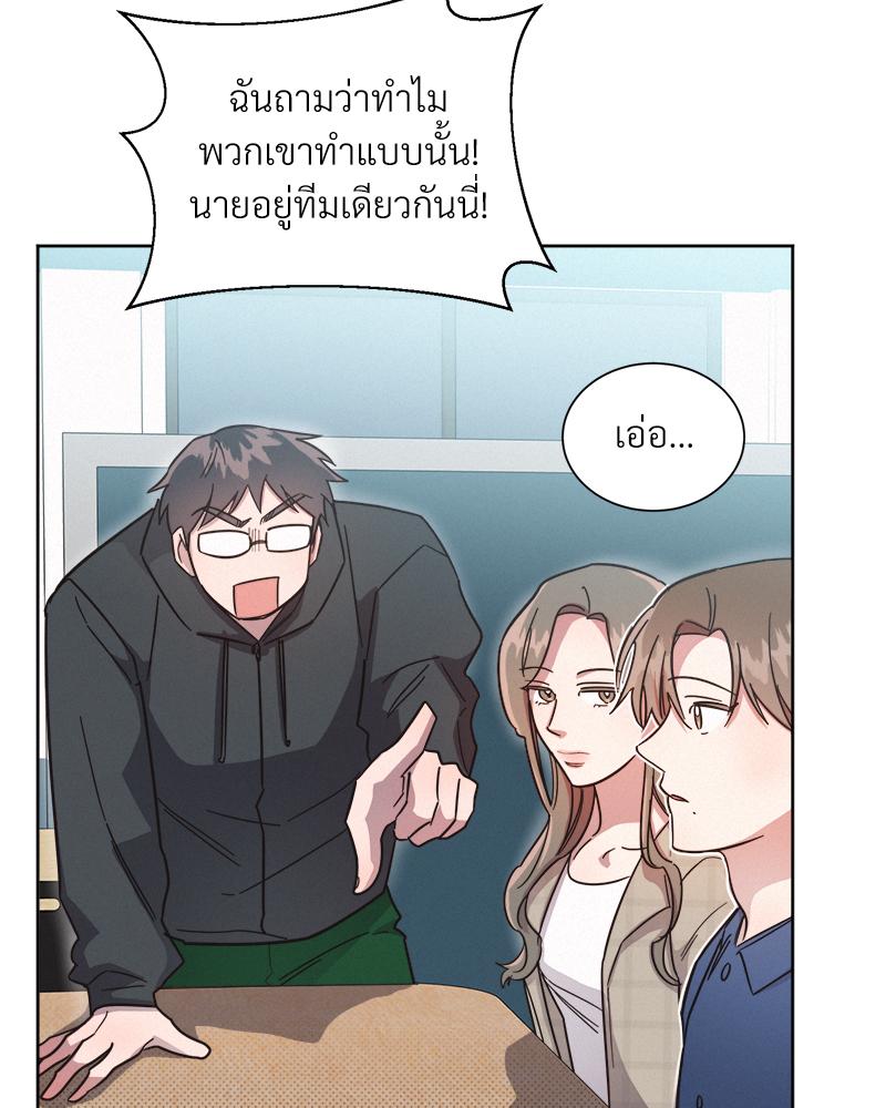 หน้า 105