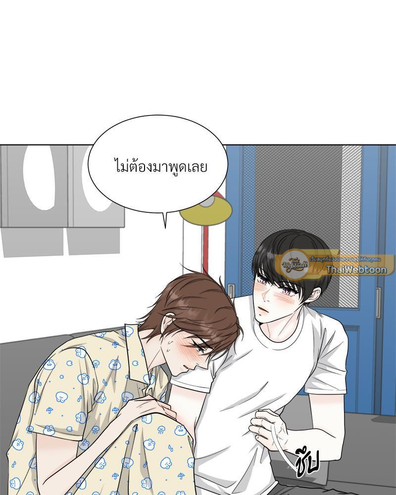 หน้า 58