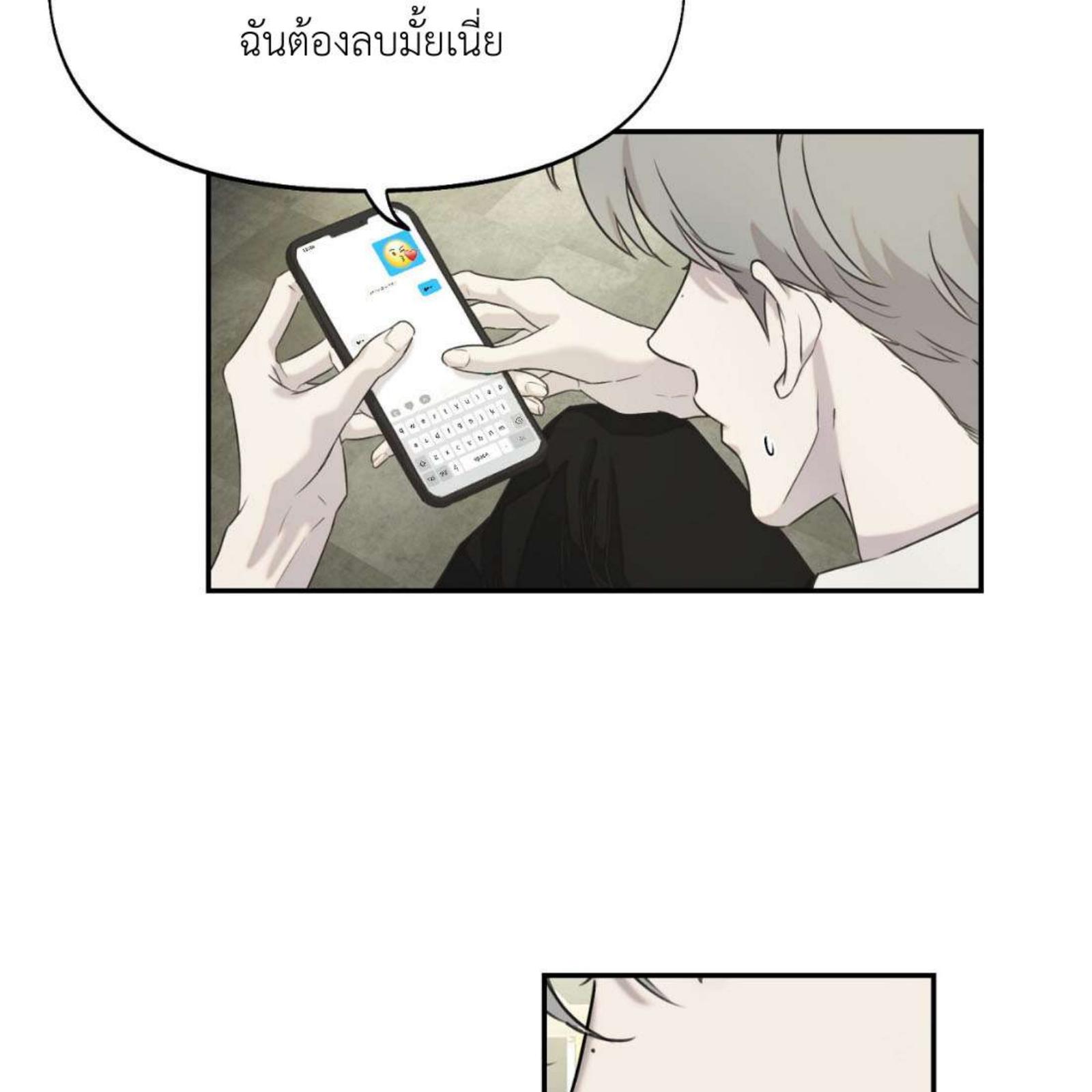 หน้า 118