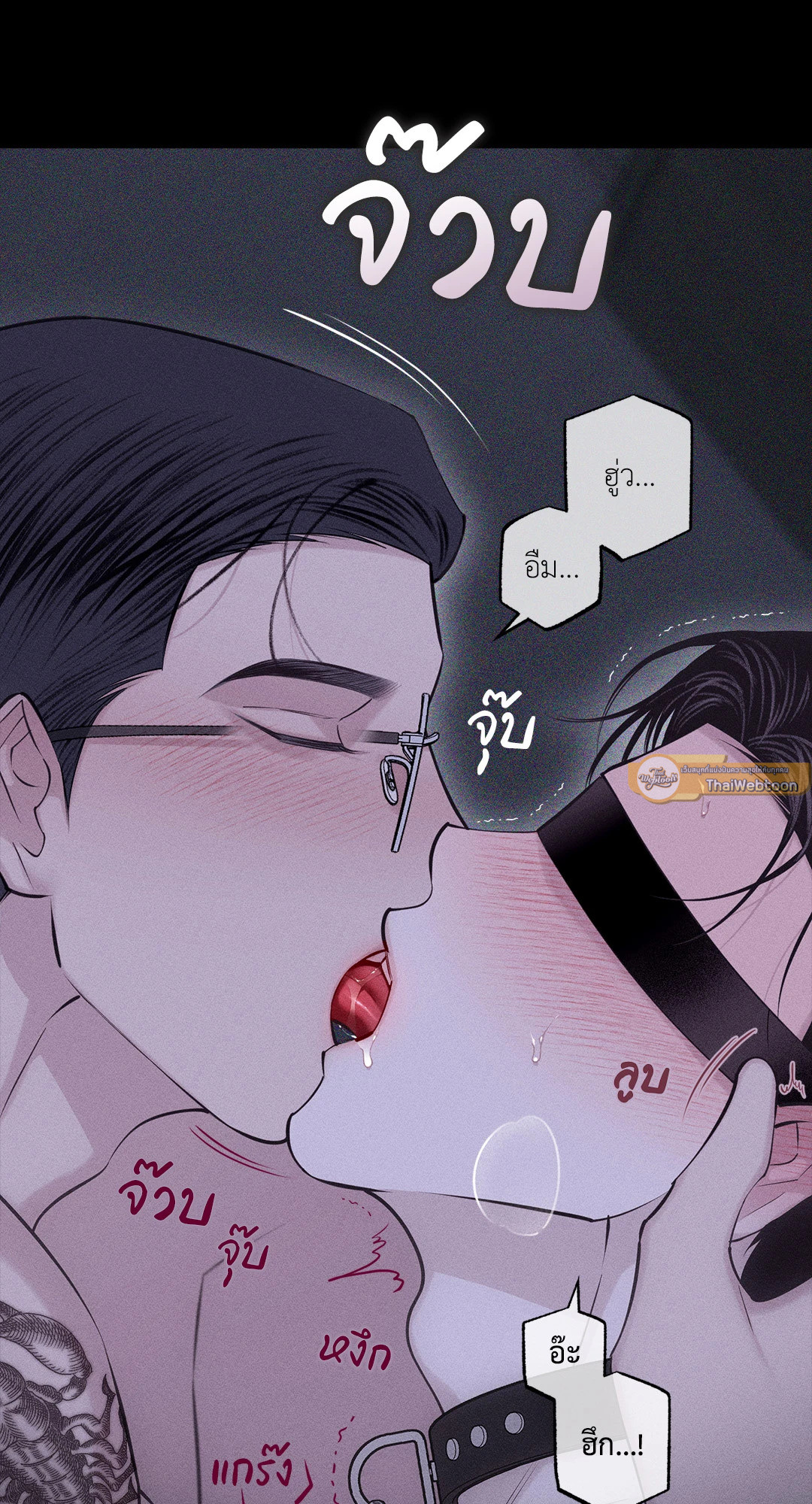 หน้า 58
