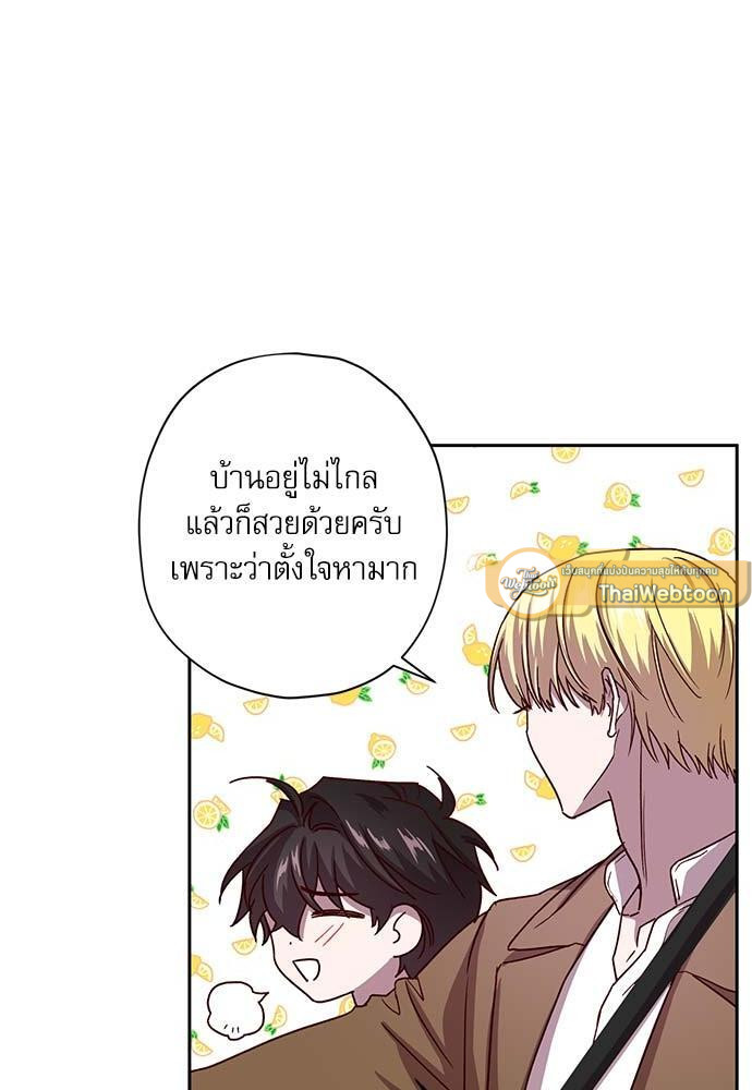 หน้า 67