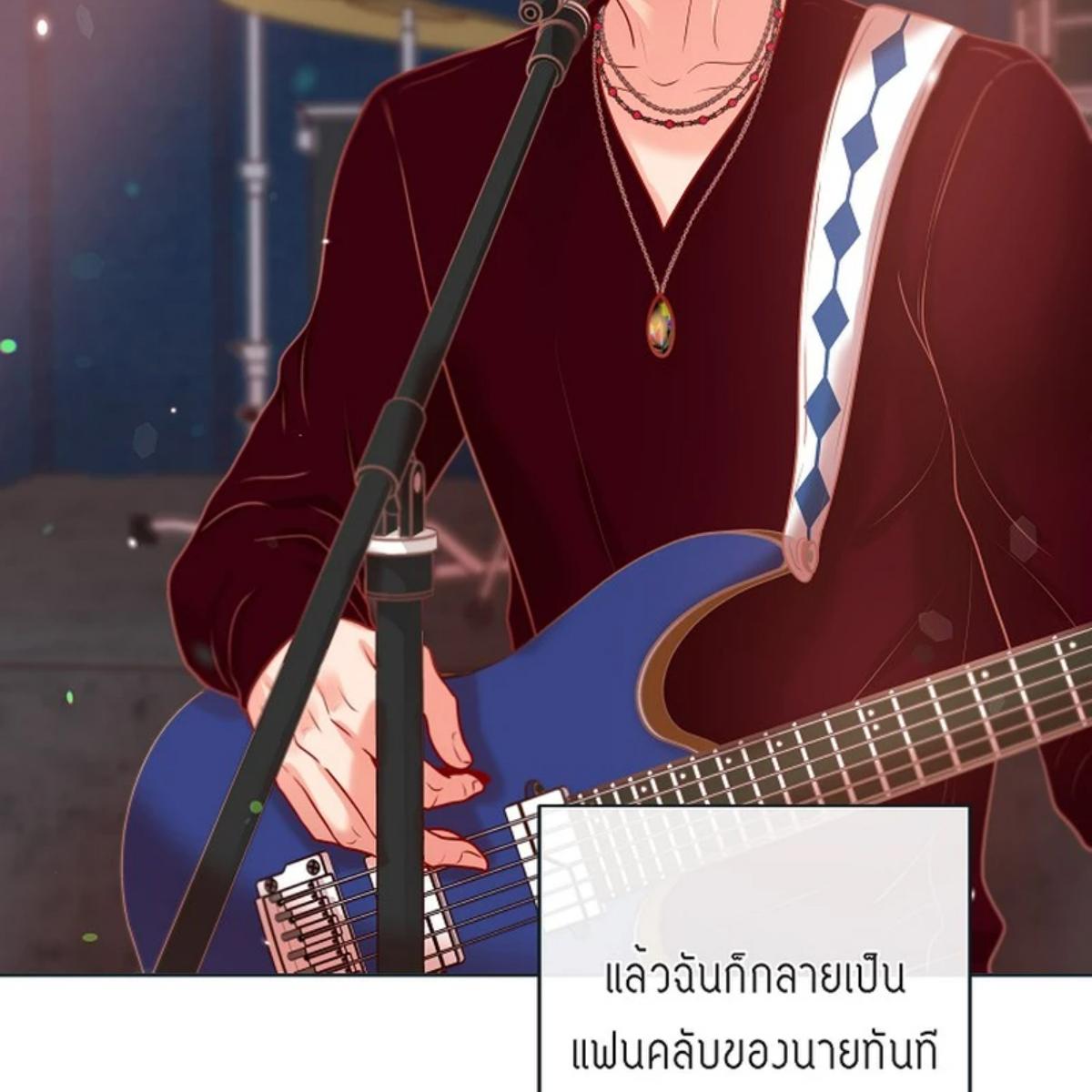 หน้า 84