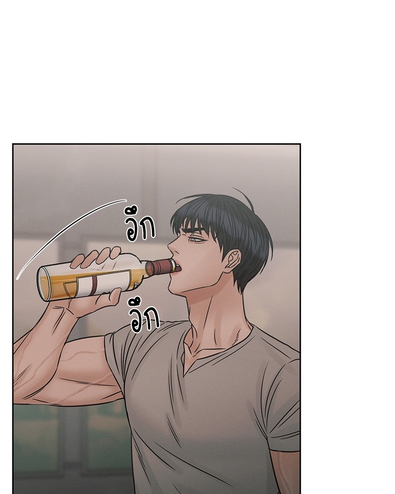 หน้า 80