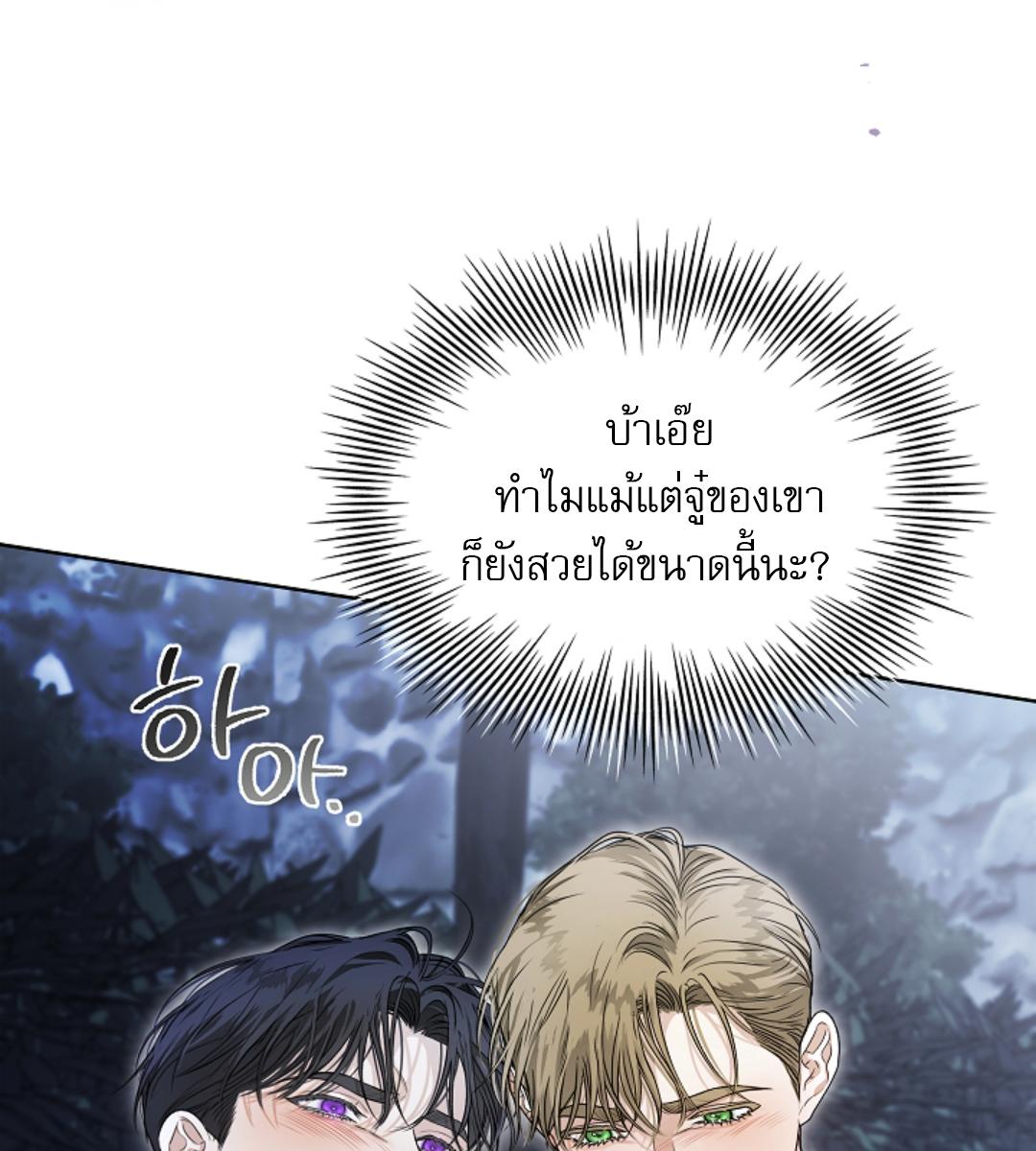 หน้า 123