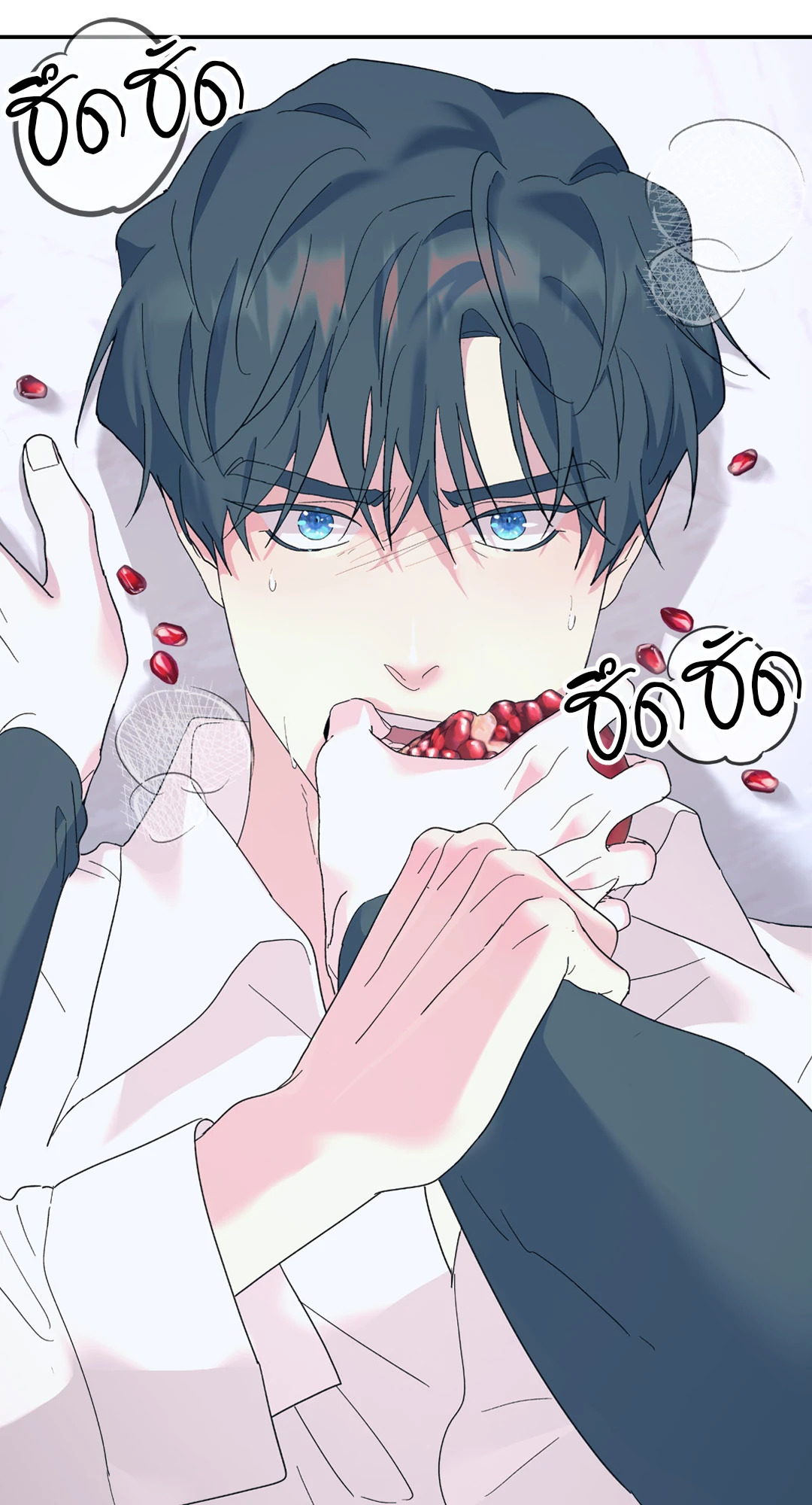 หน้า 57