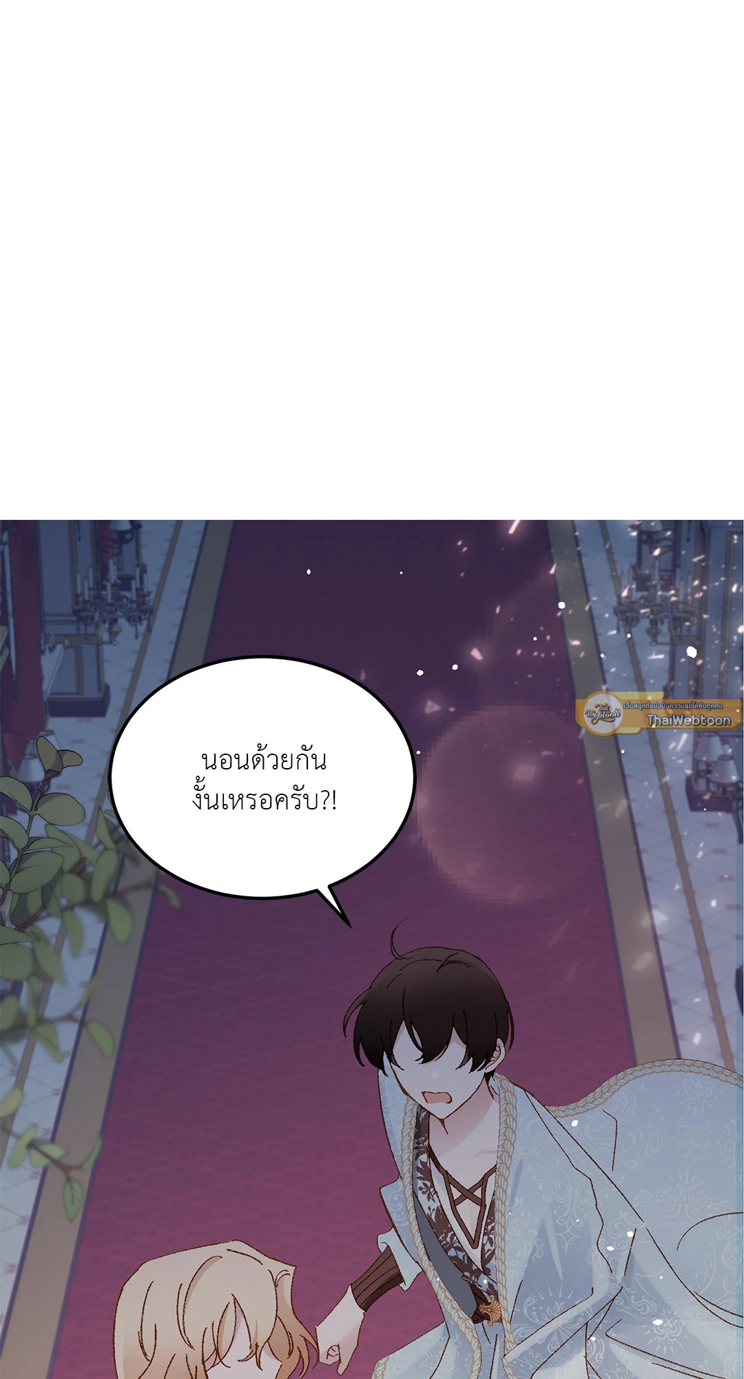 หน้า 65