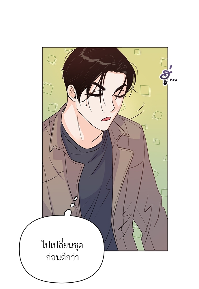 หน้า 80