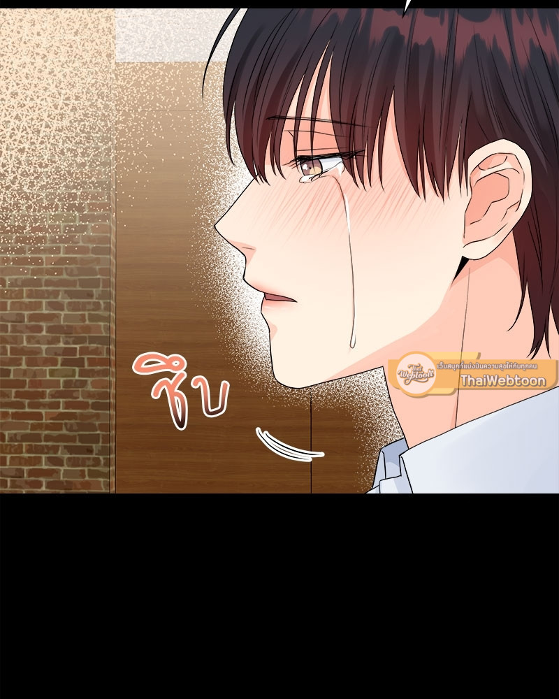 หน้า 95