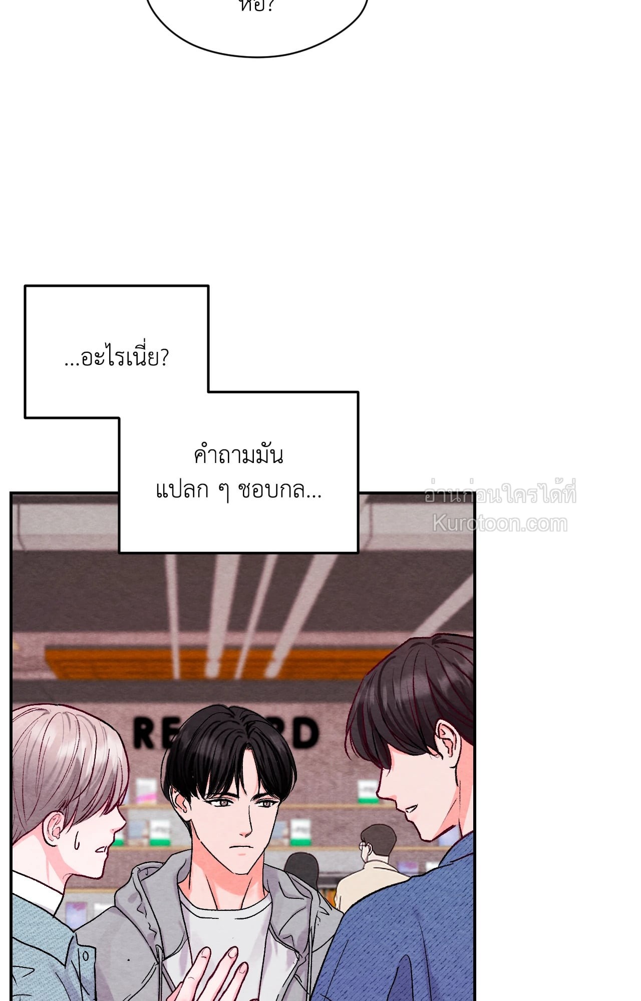 หน้า 57