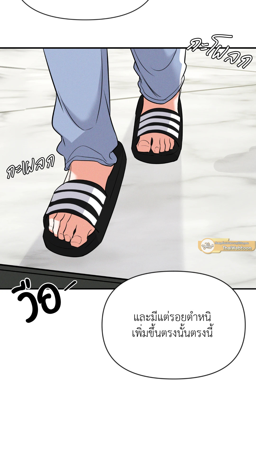 หน้า 62