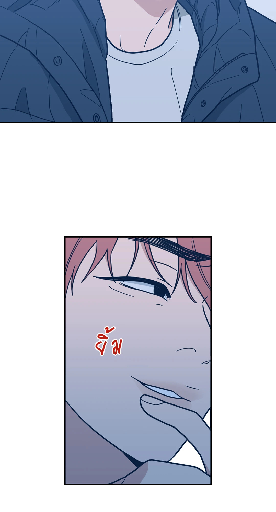 หน้า 67
