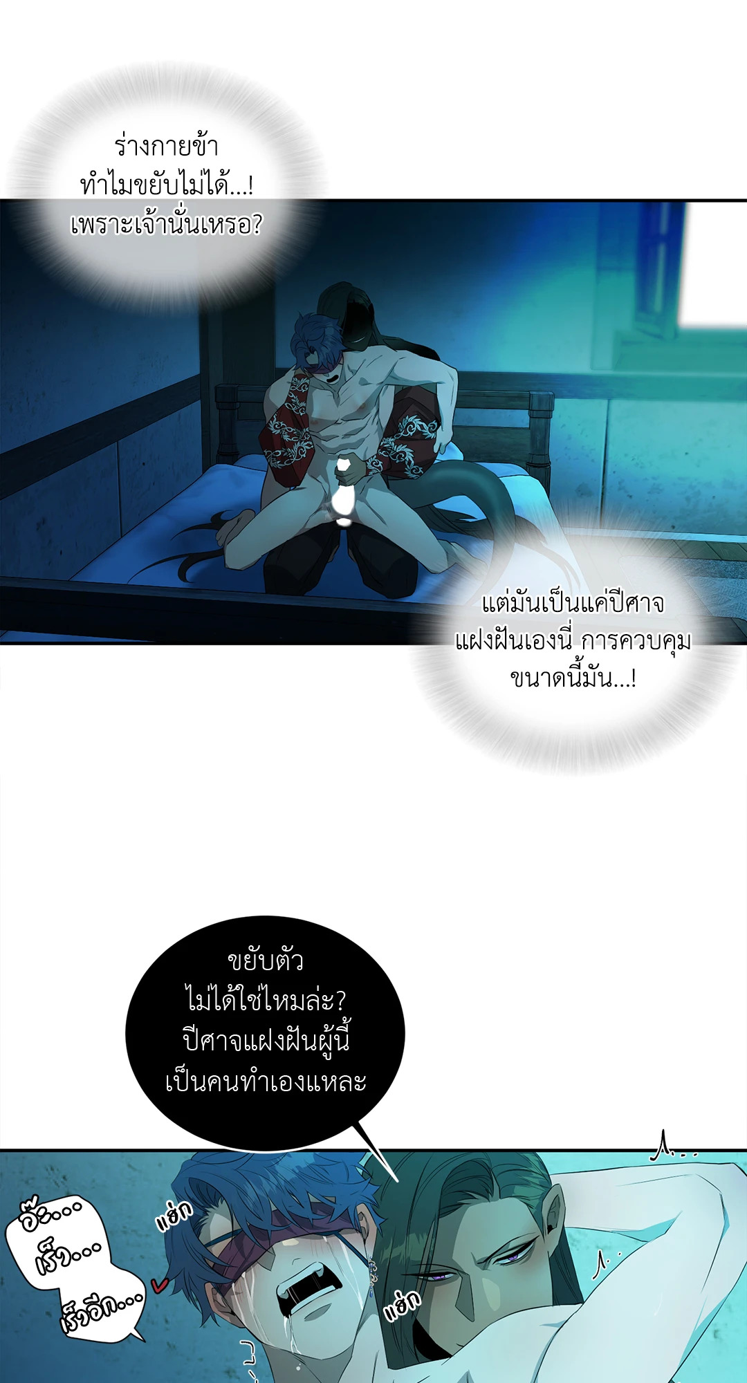 หน้า 27