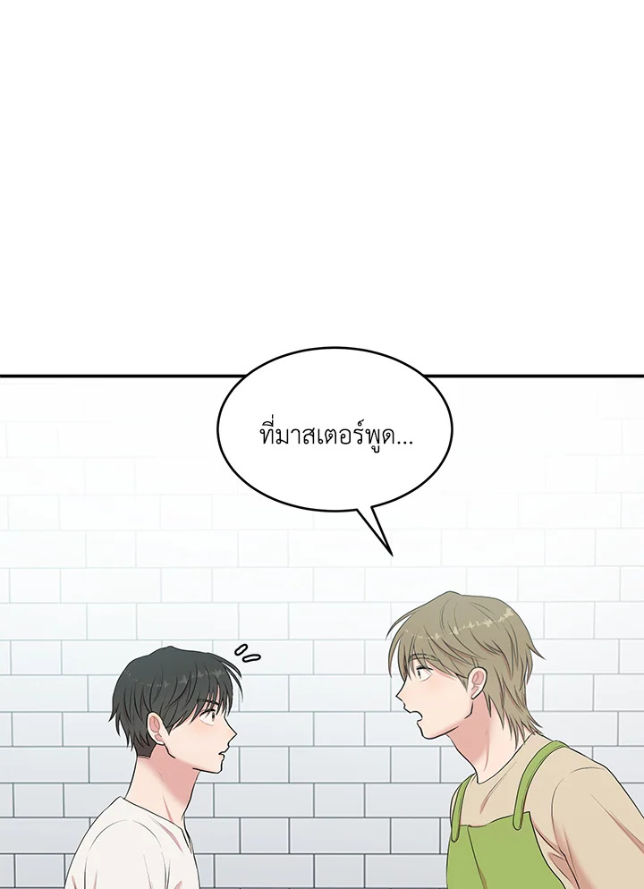 หน้า 89