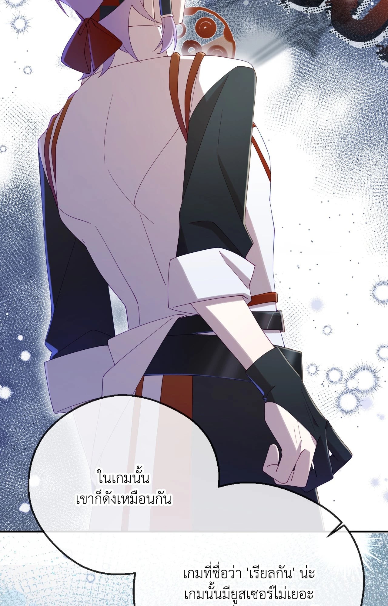 หน้า 51