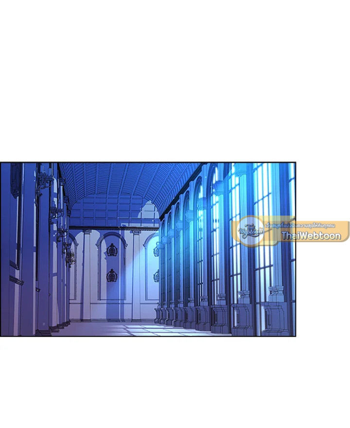 เลดี้คนนี้ขอพักบ้าง | เลดี้คนนี้ขอพักบ้าง ตอนที่ 42 - รูปที่ 2