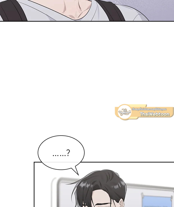 หน้า 116