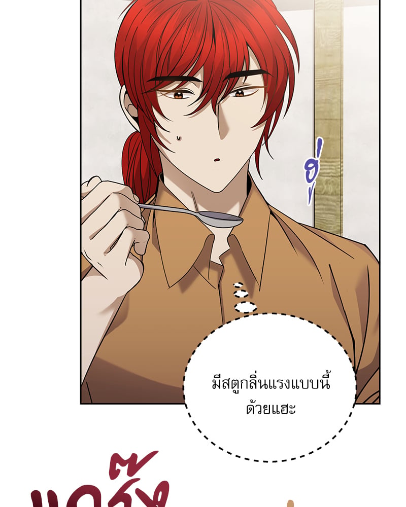 หน้า 102