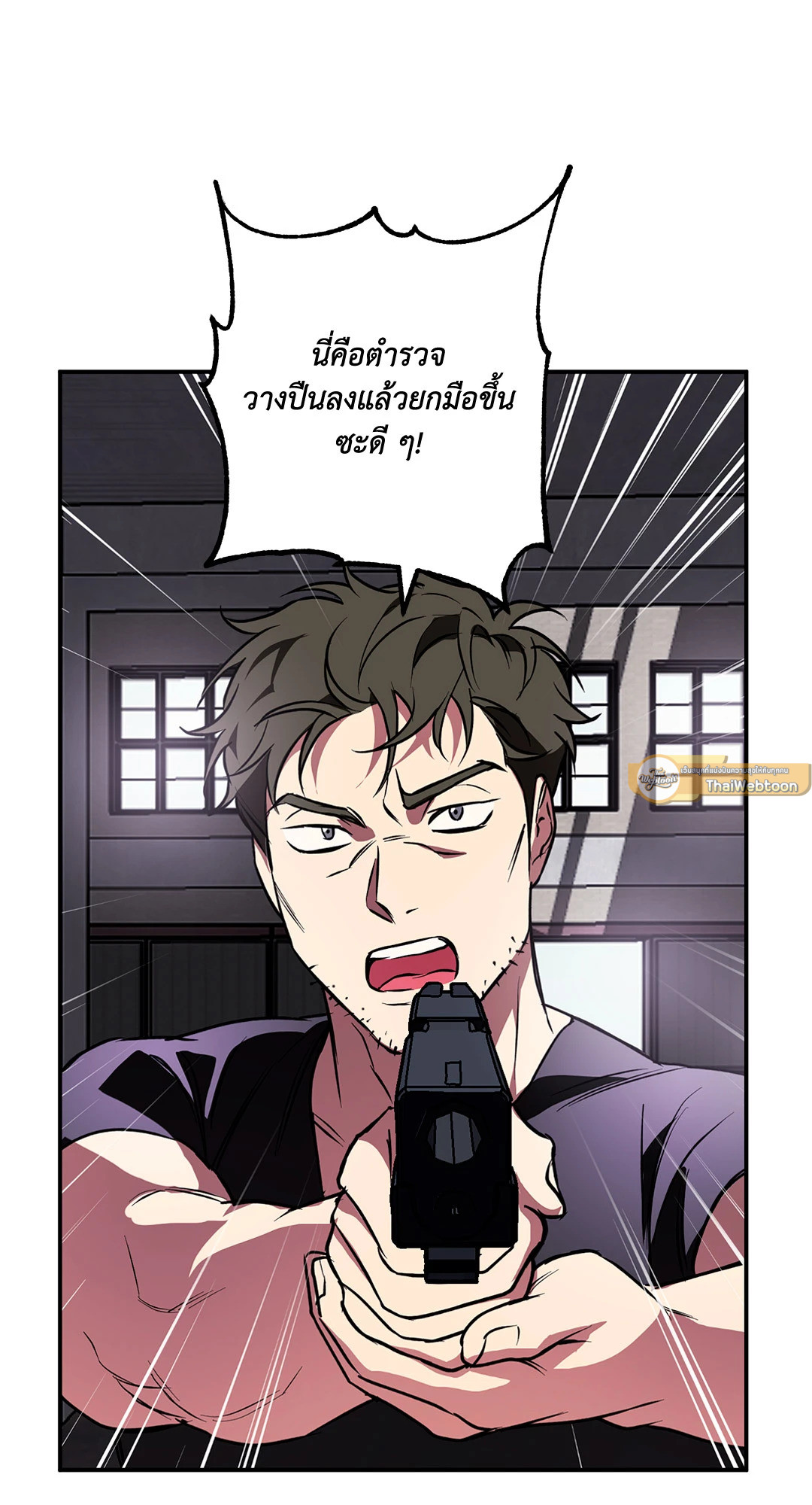 หน้า 65