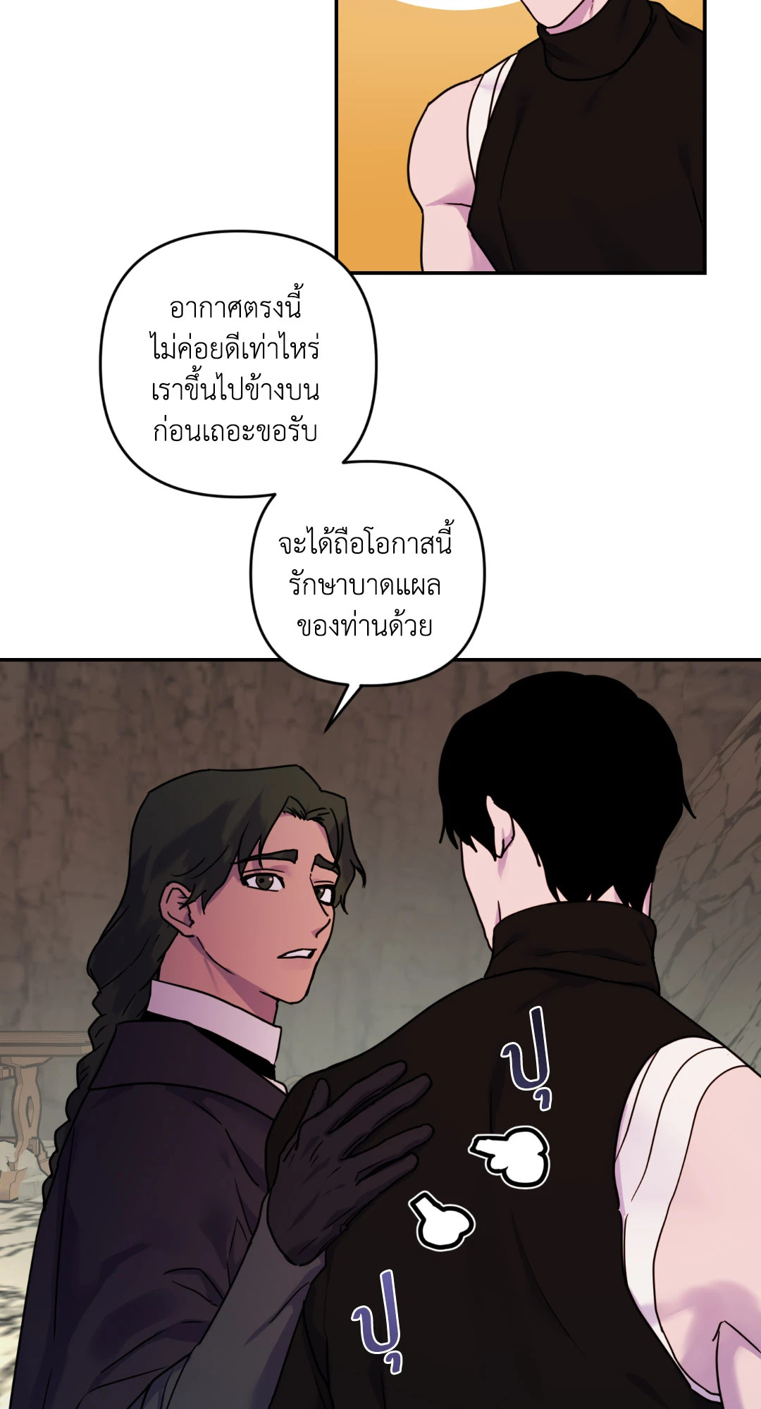 หน้า 60